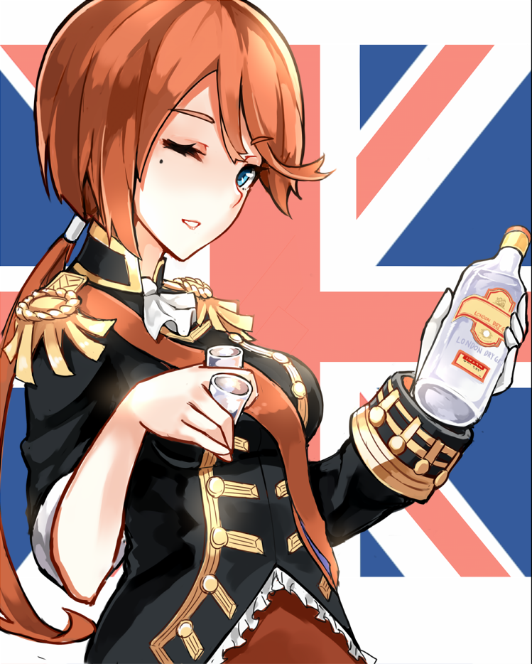 Warship Girls R Rule 34 Image