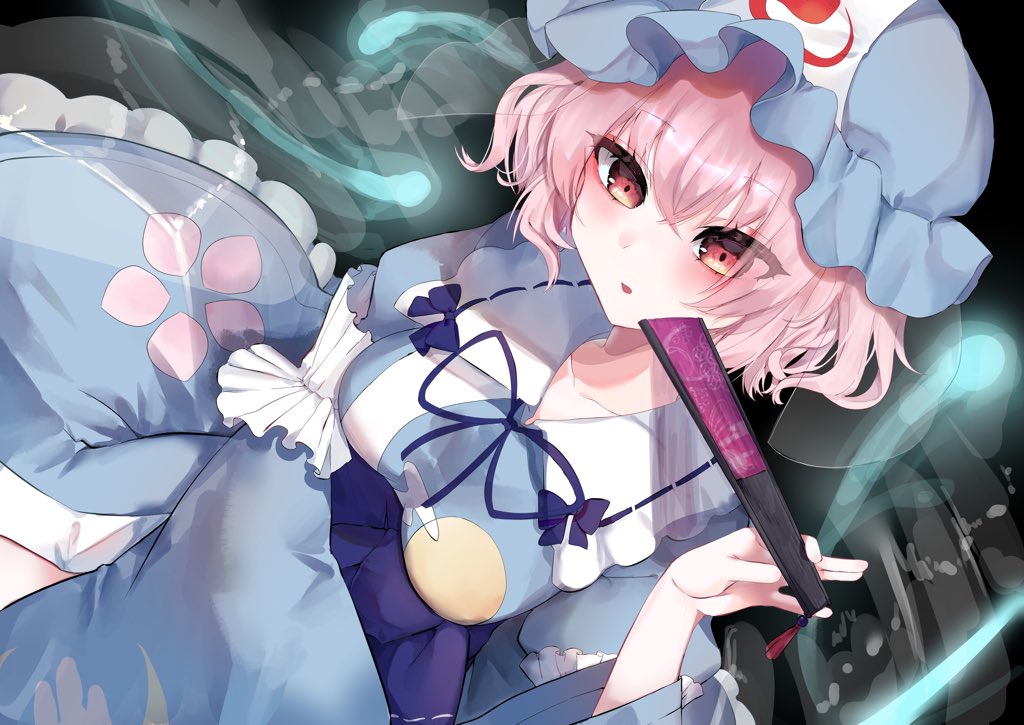 Saigyouji Yuyuko (Touhou) Rule 34 Image