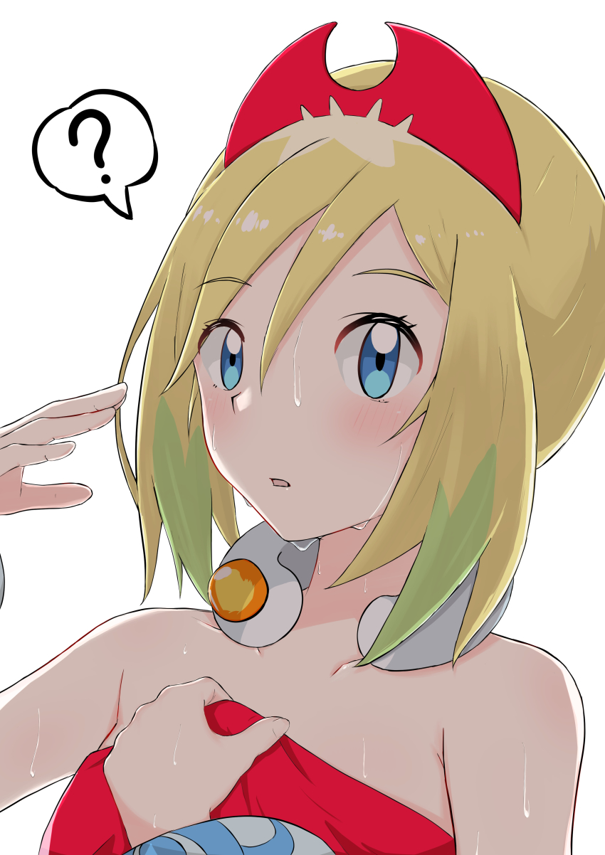 Irida (Pokemon) Rule 34 Image