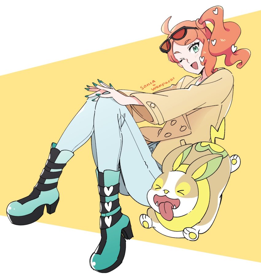 Gen 8 Pokemon (Nintendo) Rule 34 Image