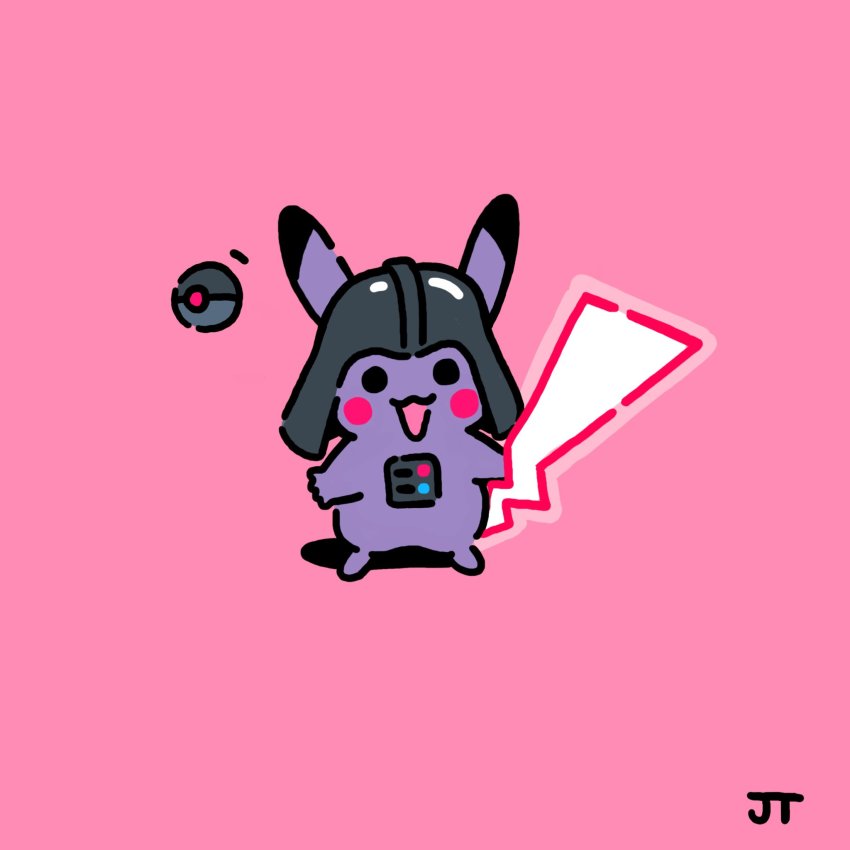 Darth Vader (Nintendo) Rule 34 Image