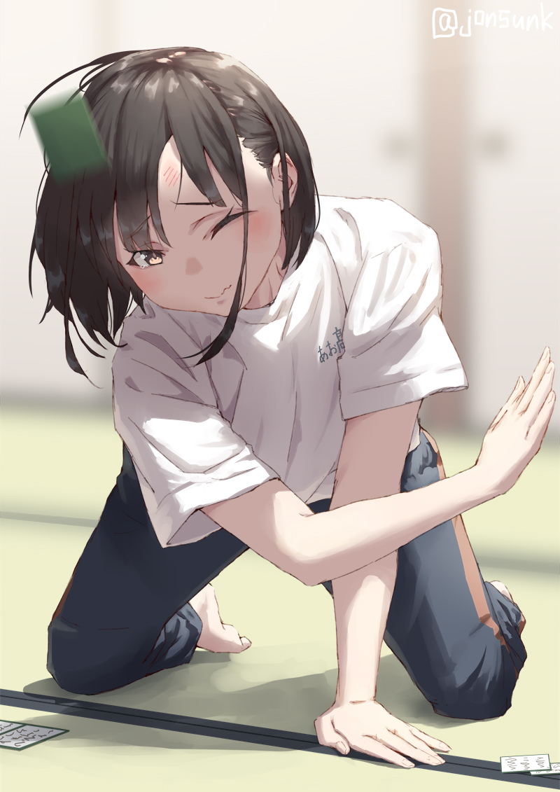 Original Rule 34 Image