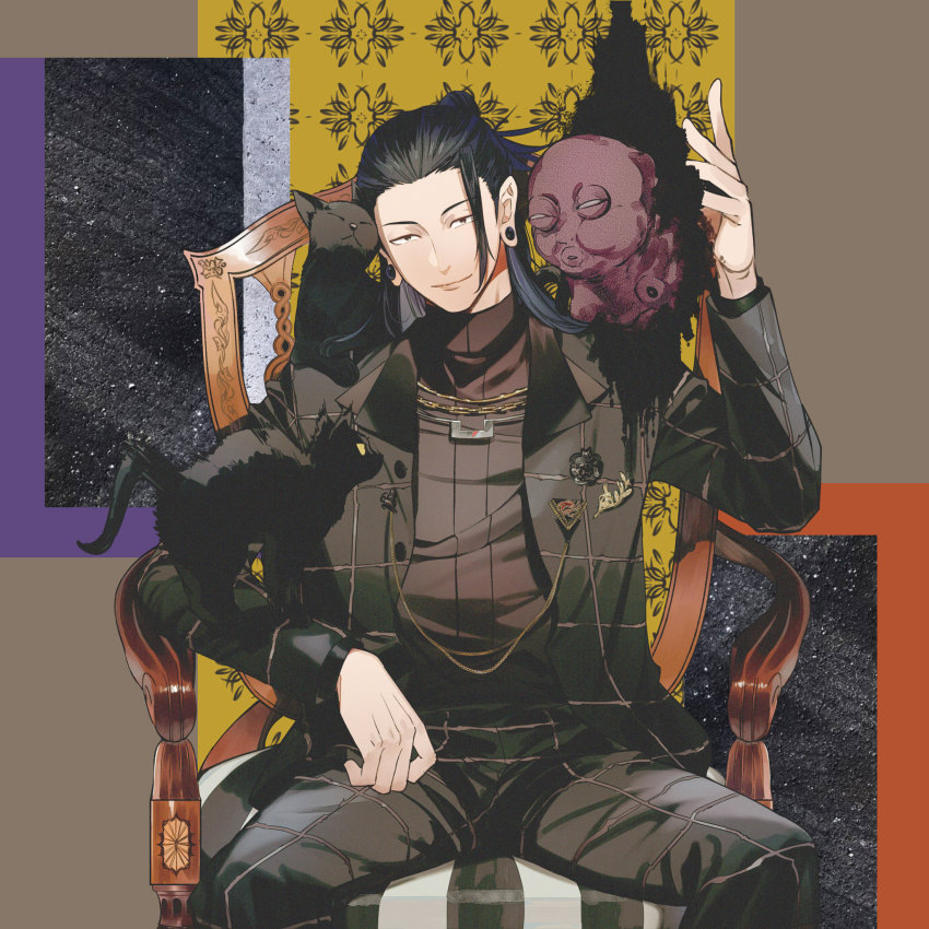 Getou Suguru (Jujutsu Kaisen) Rule 34 Image