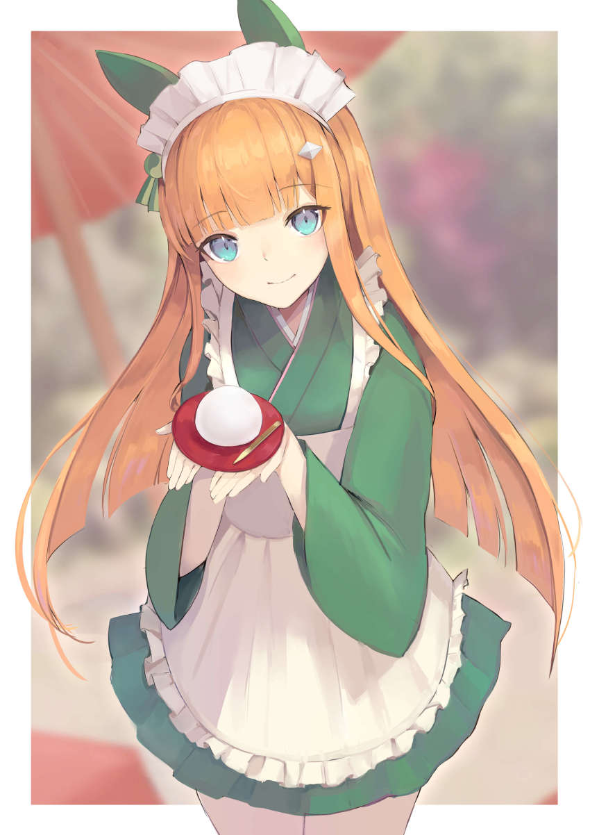 Silence Suzuka (Umamusume) Rule 34 Image