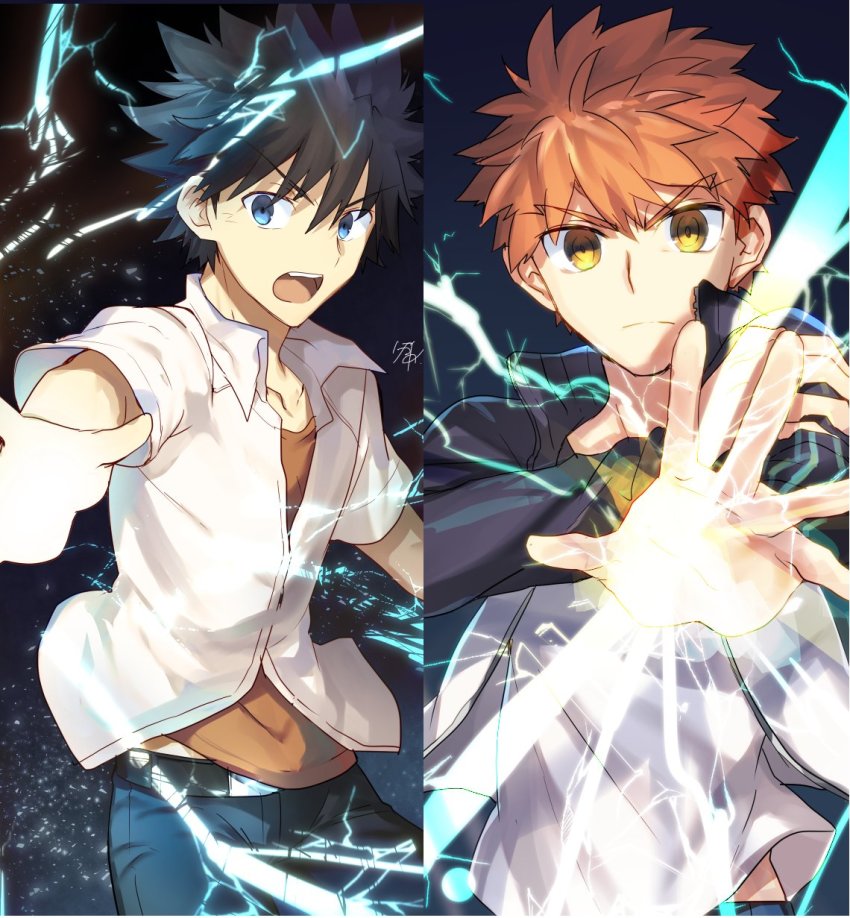 Emiya Shirou (Fate/Stay Night) Rule 34 Image