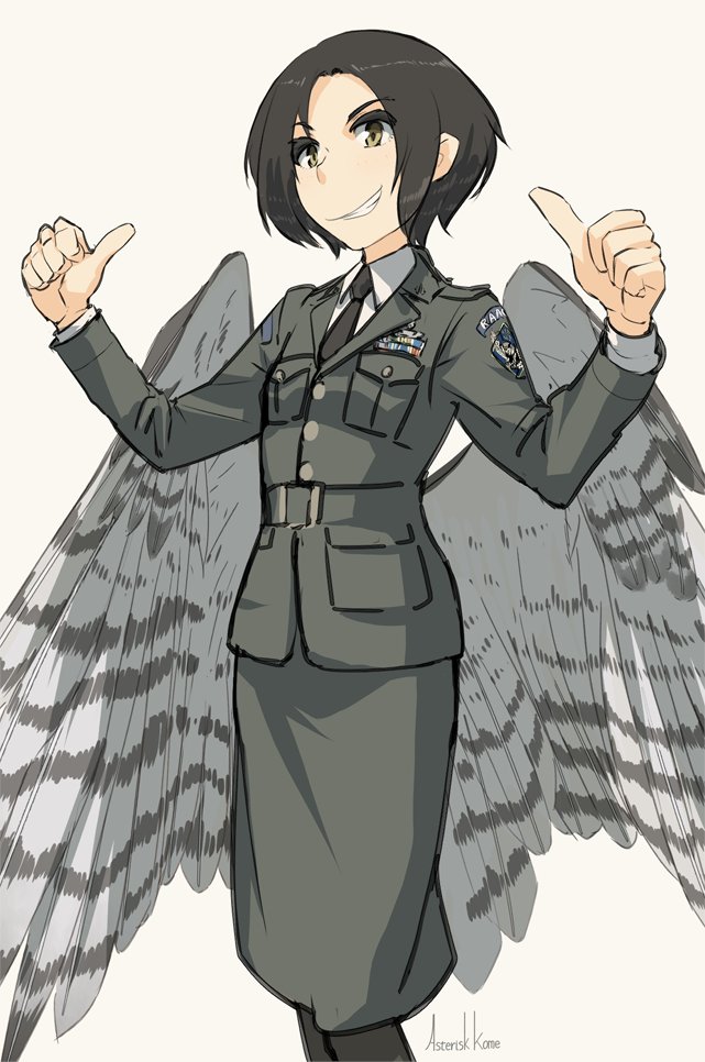 Amelia Shaw Rule 34 Image
