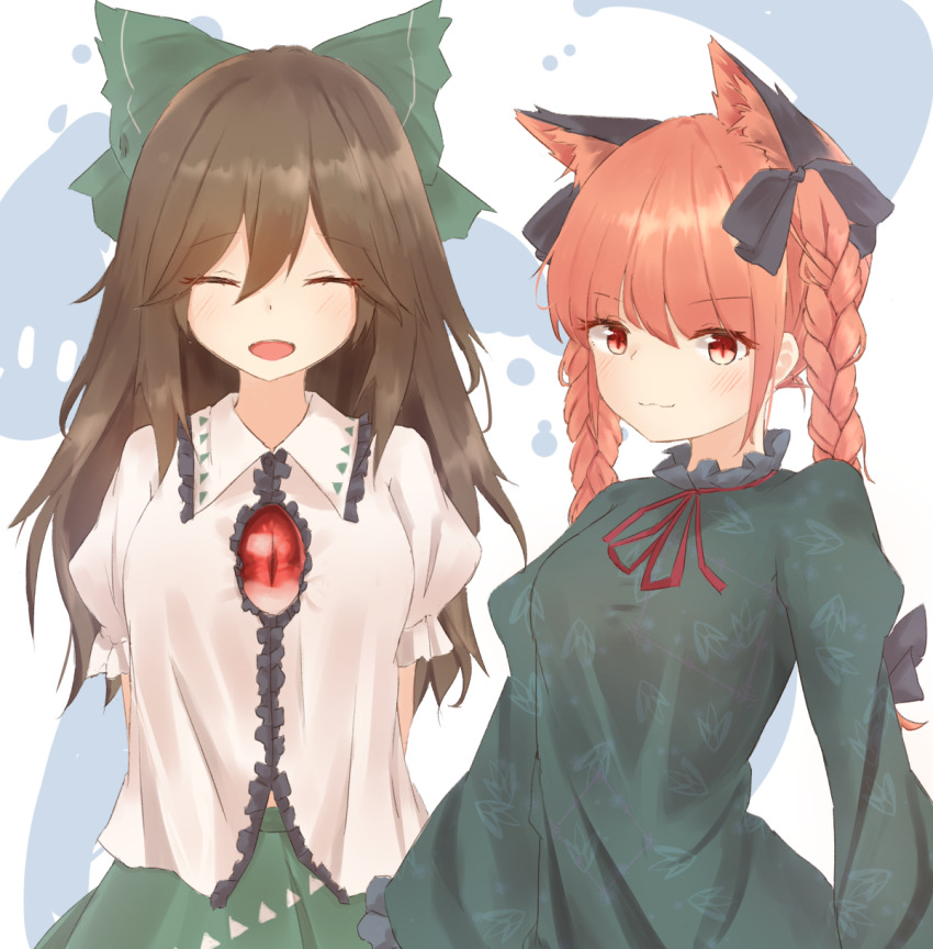 Kaenbyou Rin (Touhou) Rule 34 Image