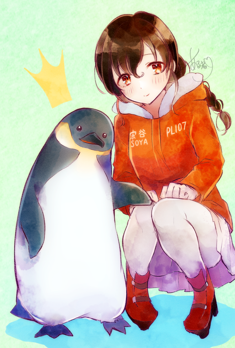 Kantai Collection Rule 34 Image