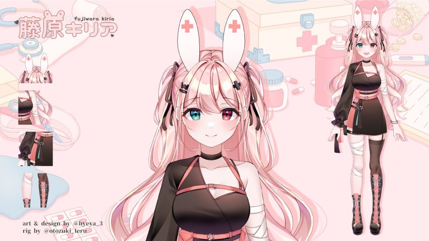 Animal Ears Rule 34 Image