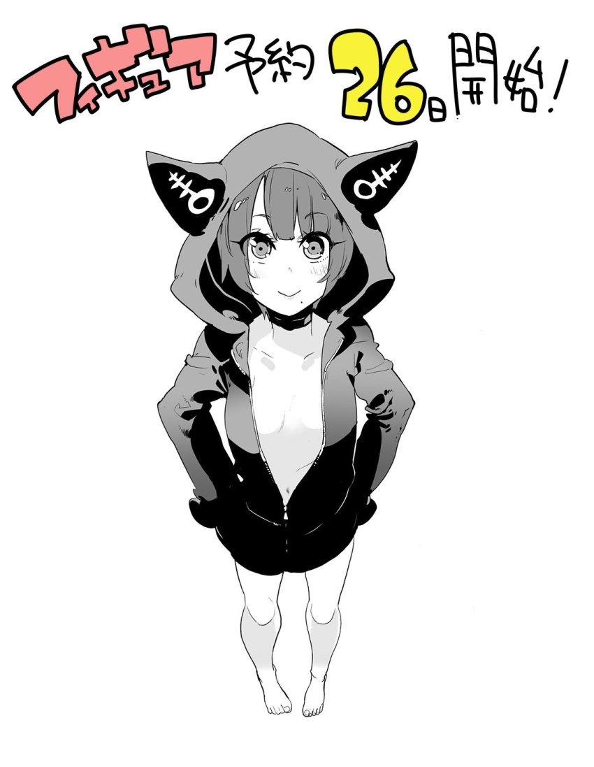 :&Gt; Rule 34 Image