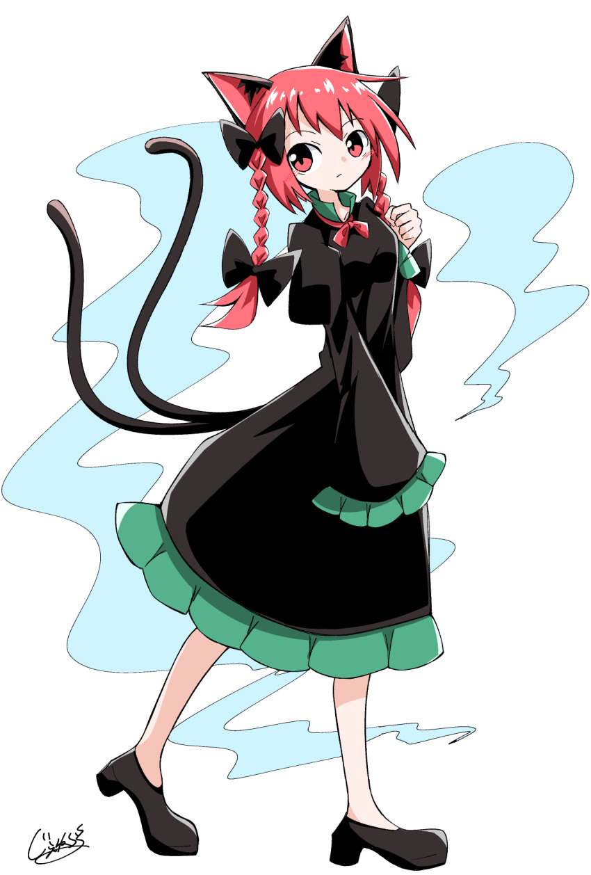 Kaenbyou Rin (Touhou) Rule 34 Image