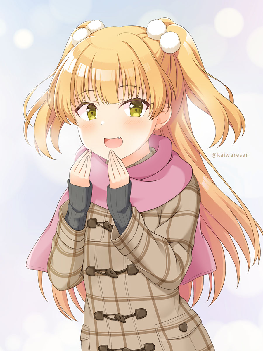 Jougasaki Rika (Idolmaster) Rule 34 Image