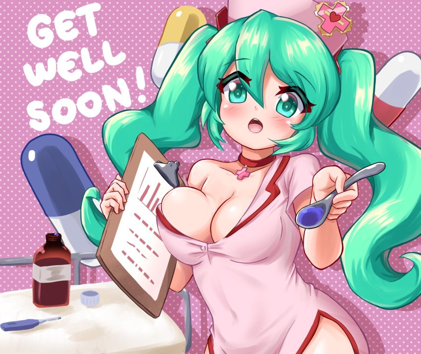 Hatsune Miku (Vocaloid) Rule 34 Image
