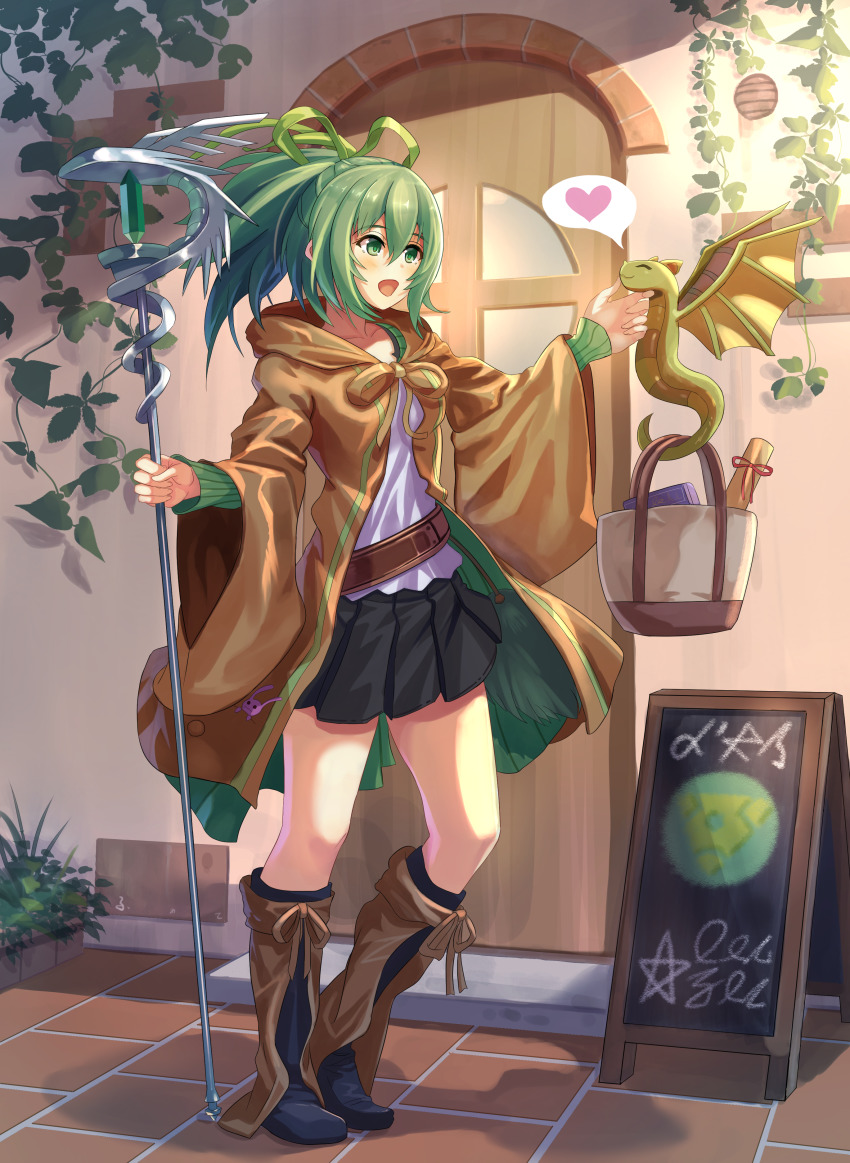 Wynn The Wind Charmer (Petit Dragon) Rule 34 Image