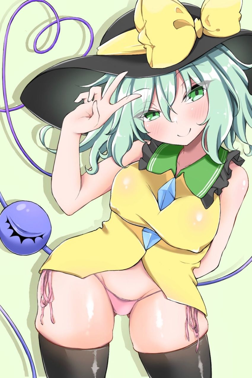 Komeiji Koishi (Touhou) Rule 34 Image