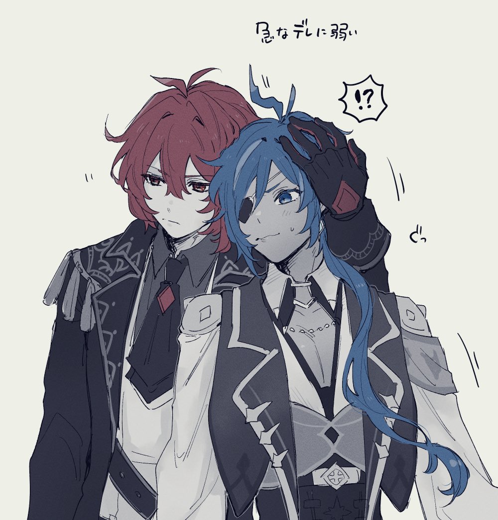 Diluc (Genshin Impact) Rule 34 Image