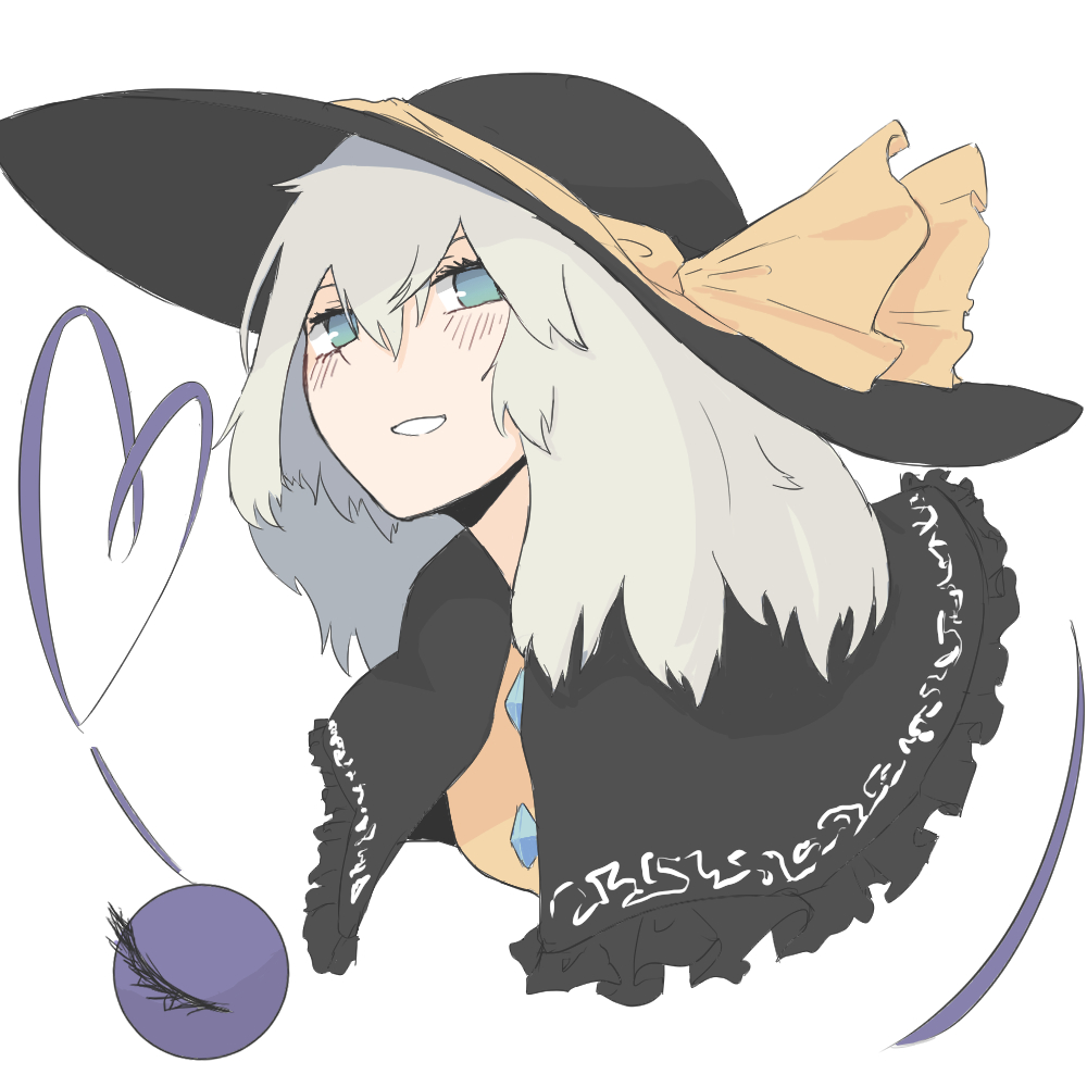 Komeiji Koishi (Touhou) Rule 34 Image