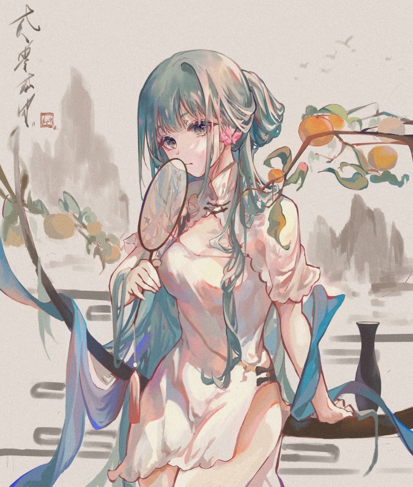 Tangerine (Fruit) Rule 34 Image