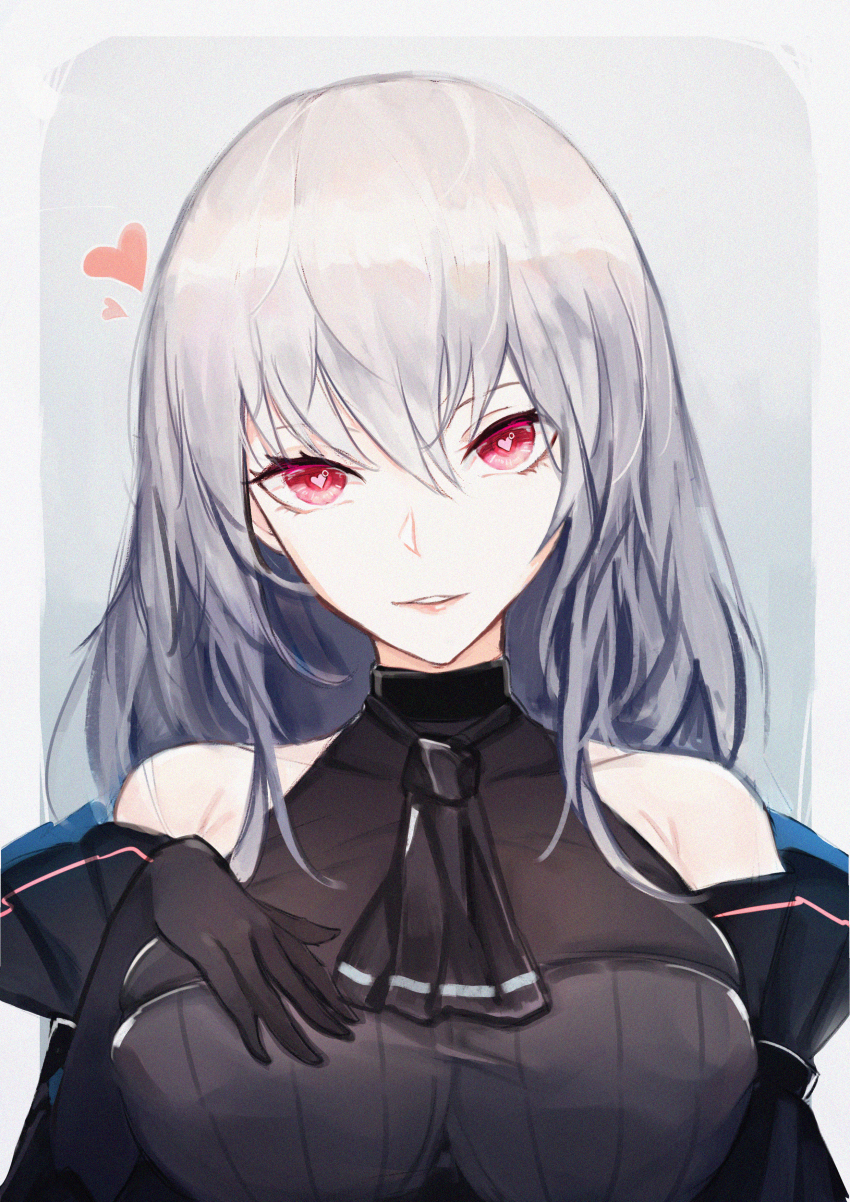 Skadi (Arknights) Rule 34 Image