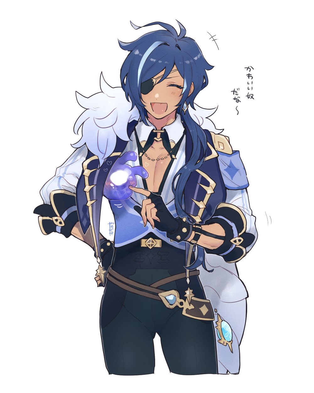 Kaeya (Genshin Impact) Rule 34 Image