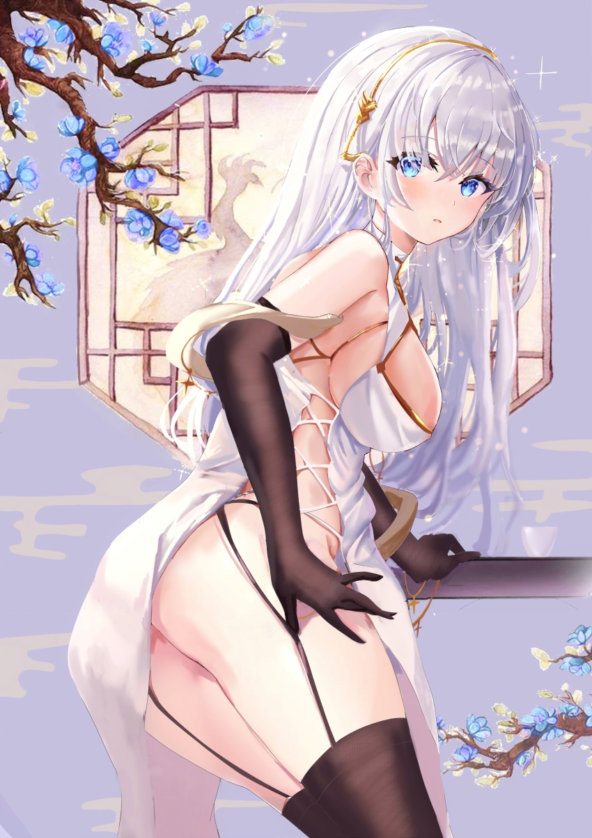 Anastasia (Fate) Rule 34 Image