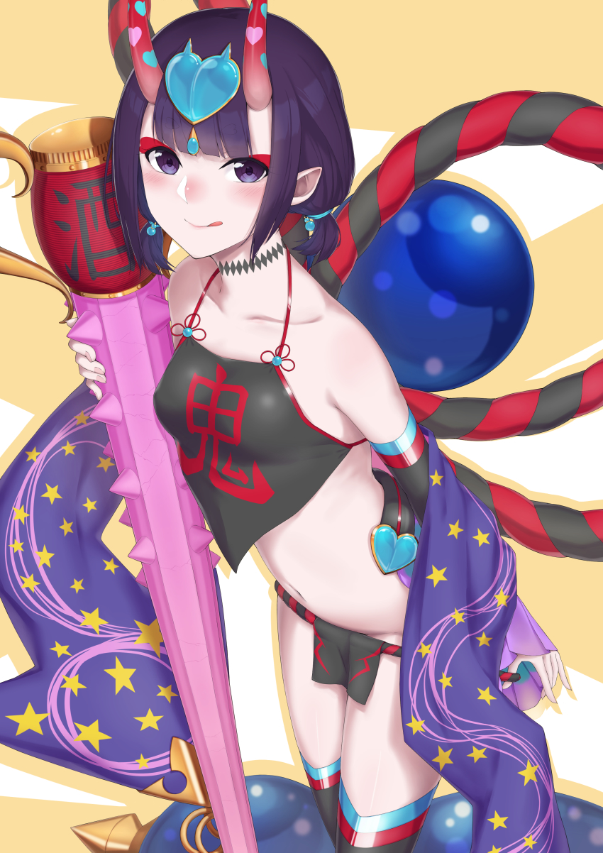 Shuten Douji (Fate) Rule 34 Image