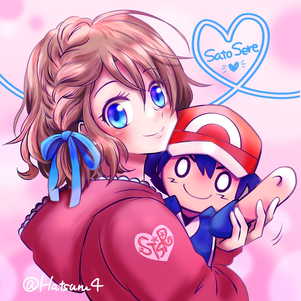 Ash Ketchum (Nintendo) Rule 34 Image