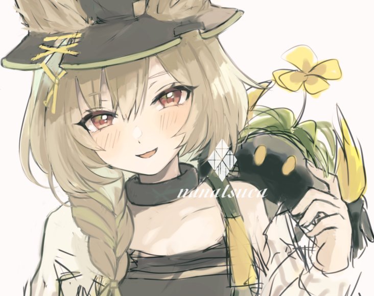 Beanstalk (Arknights) Rule 34 Image