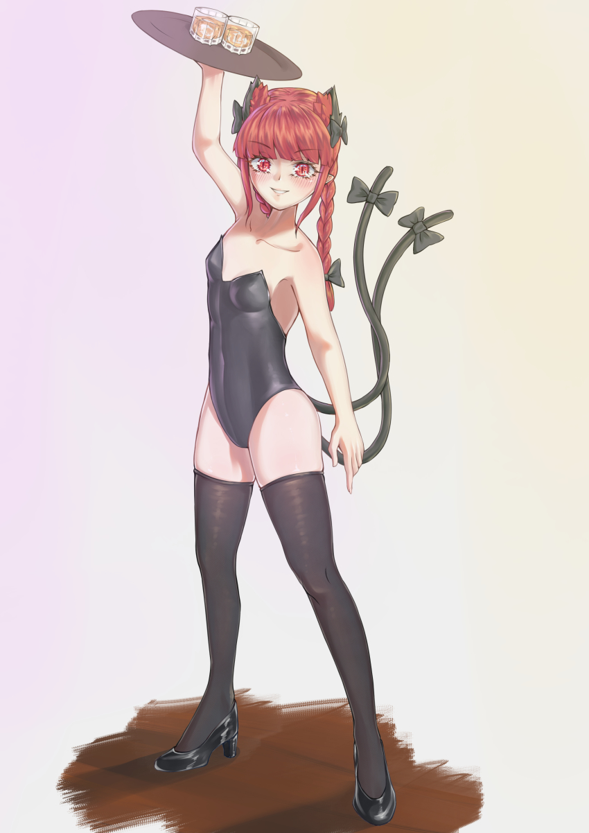 Kaenbyou Rin (Touhou) Rule 34 Image
