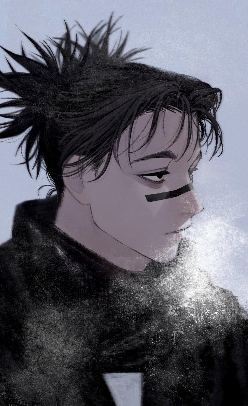 Jujutsu Kaisen Rule 34 Image