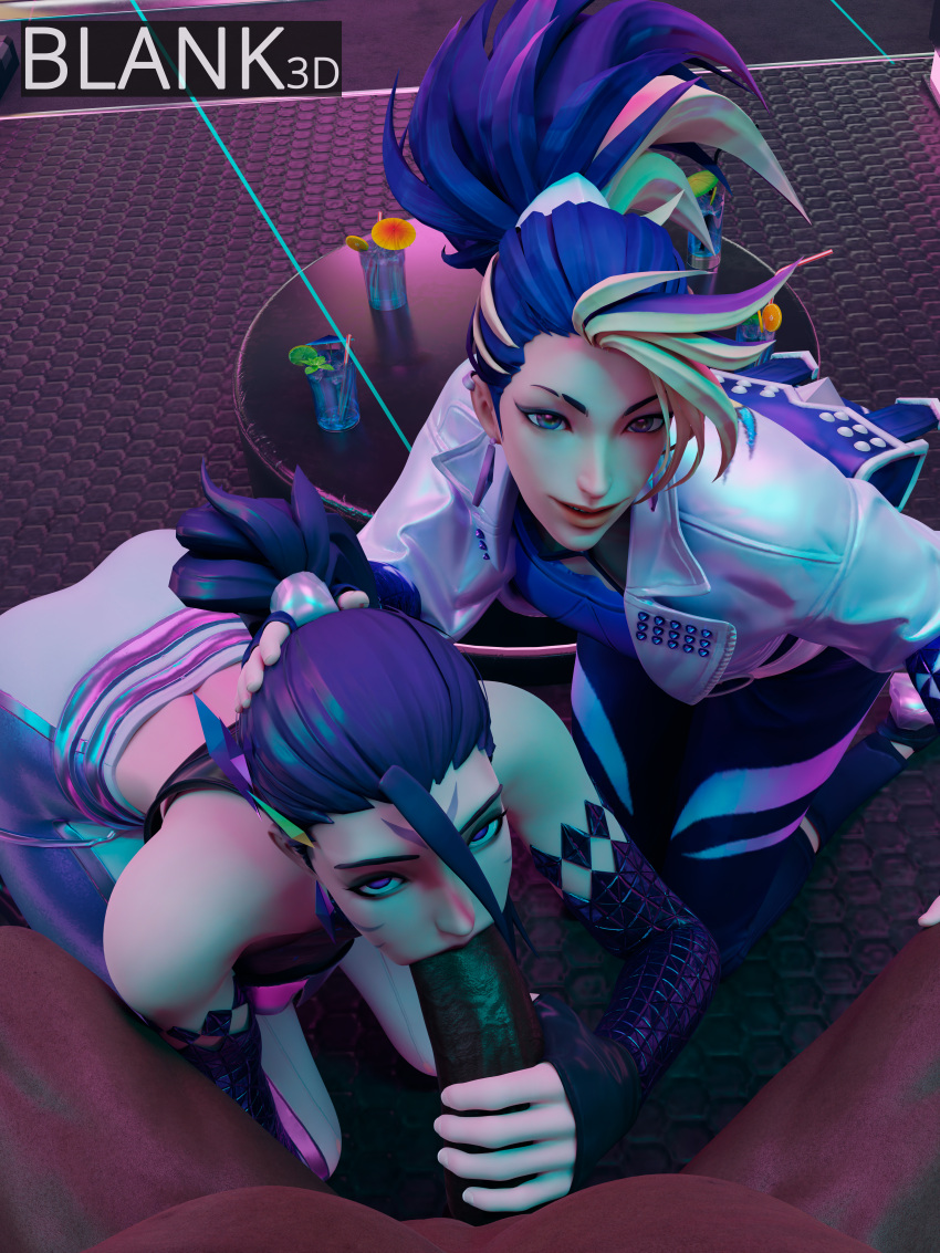 Akali (K/Da All Out Series) Rule 34 Image