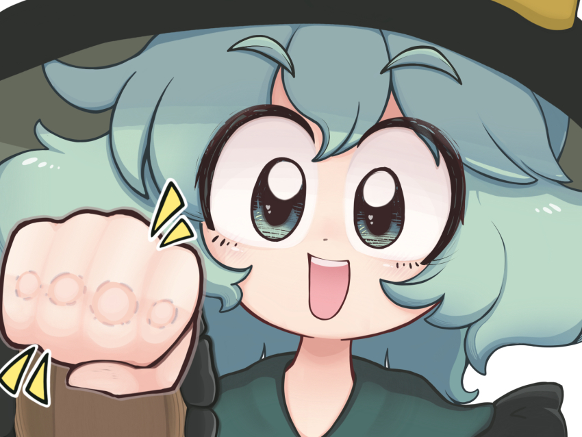 Komeiji Koishi (Touhou) Rule 34 Image