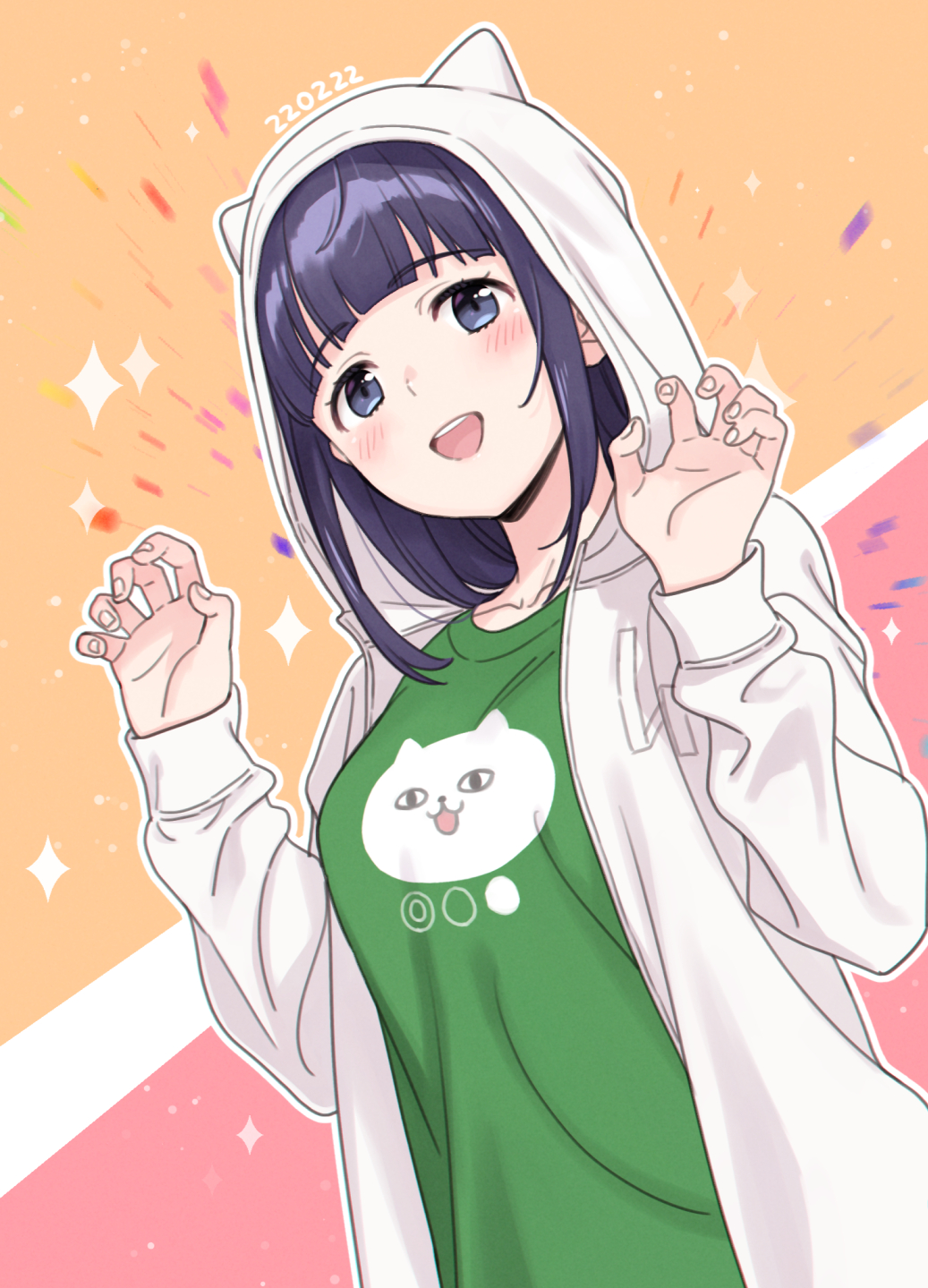 Tsuyuzaki Mahiru (Cat Day) Rule 34 Image