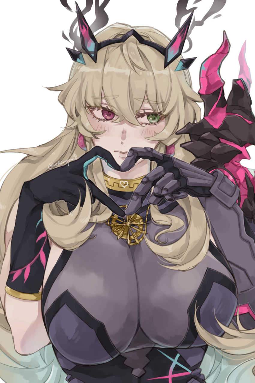 Barghest (Fate) Rule 34 Image