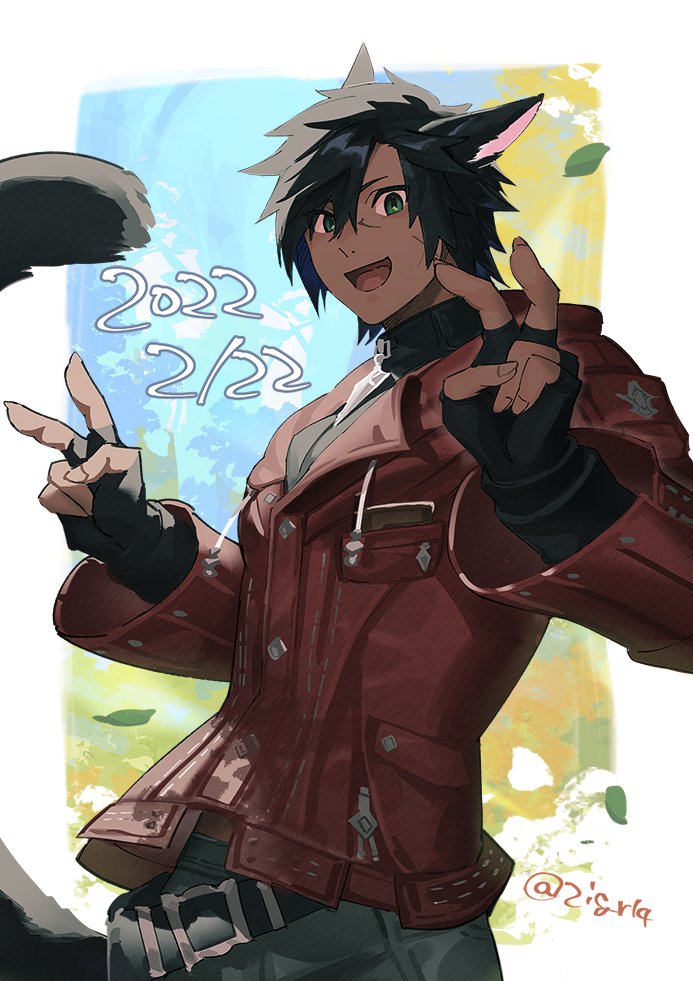 Miqo'Te (Final Fantasy) Rule 34 Image