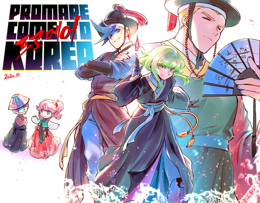 Aina Ardebit (Promare) Rule 34 Image