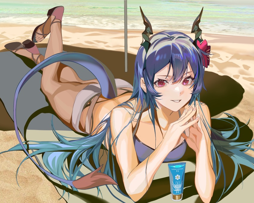 Ch'En (Arknights) Rule 34 Image