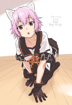 Tama (Kancolle) Rule 34 Image