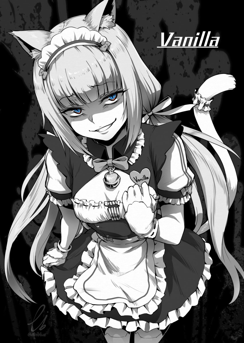 Nekopara Rule 34 Image