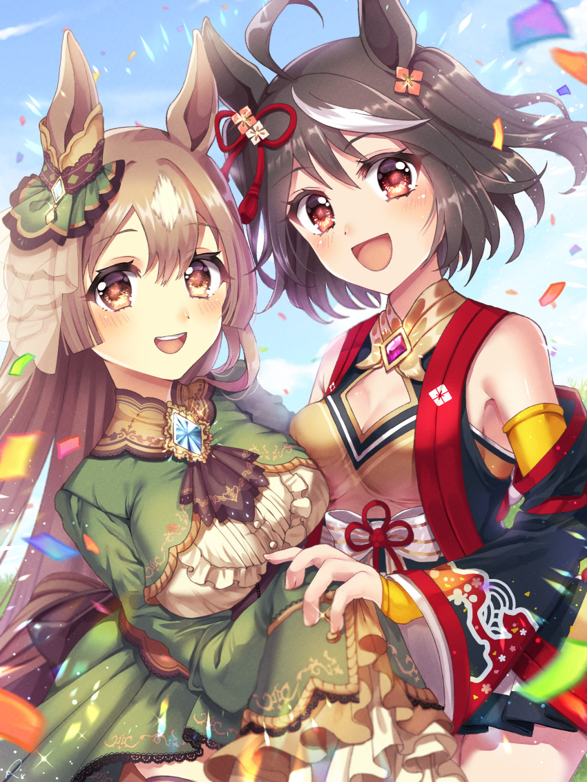 Kitasan Black (Umamusume) Rule 34 Image