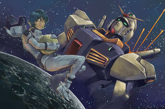 Haro (Gundam) Rule 34 Image