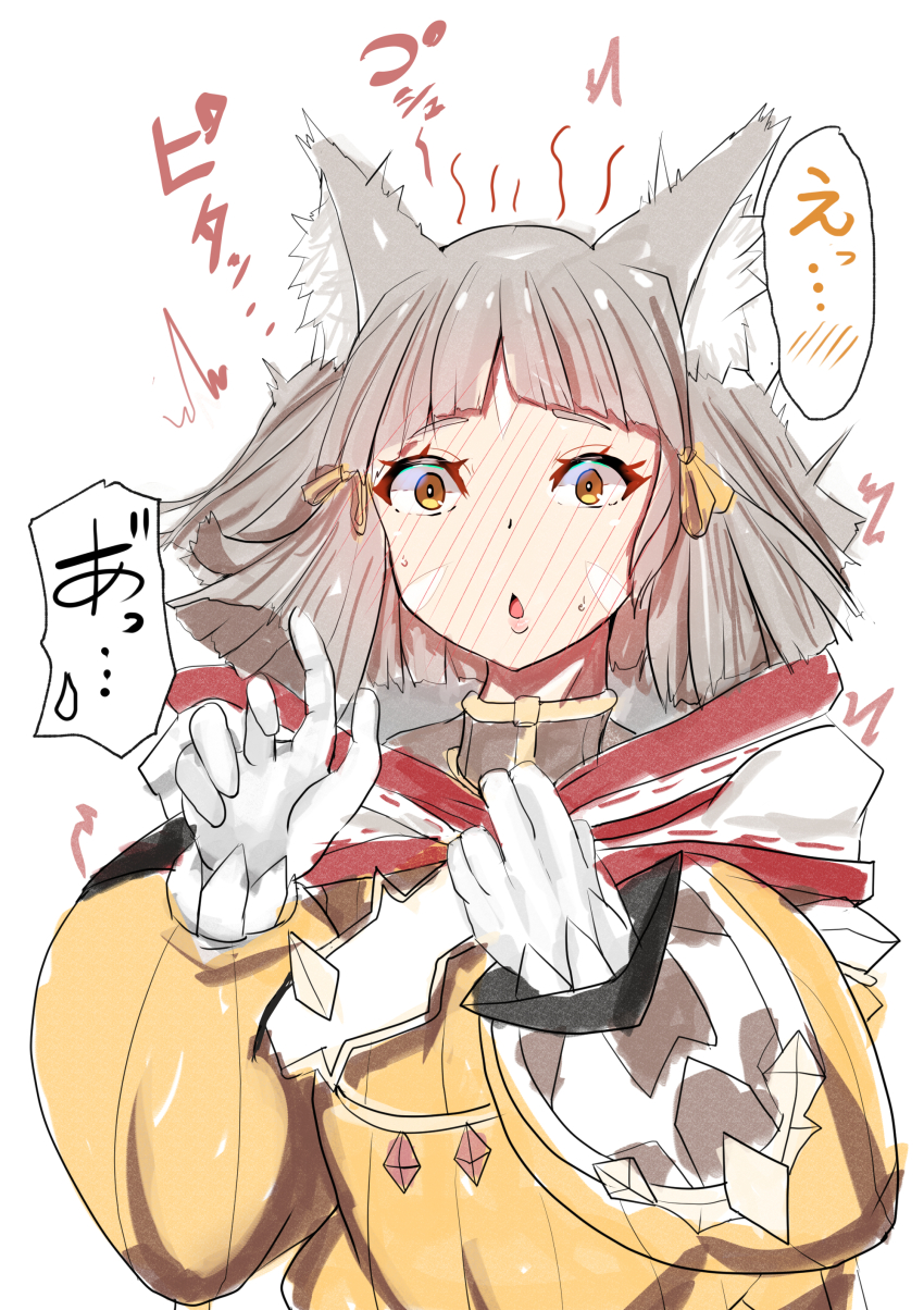 Nia (Xenoblade) Rule 34 Image