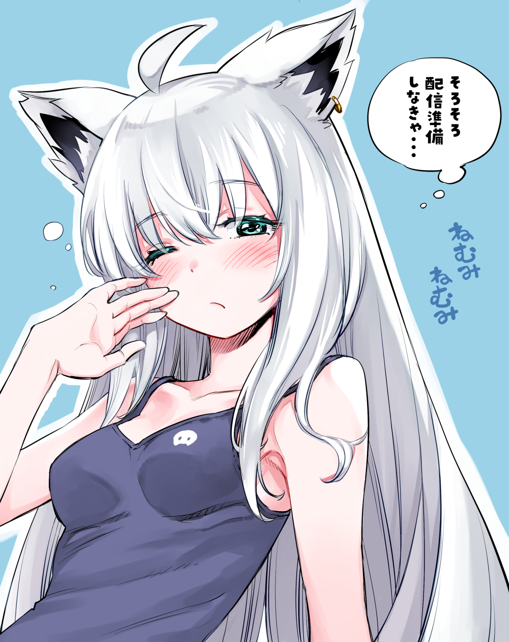 Shirakami Fubuki (Hololive) Rule 34 Image