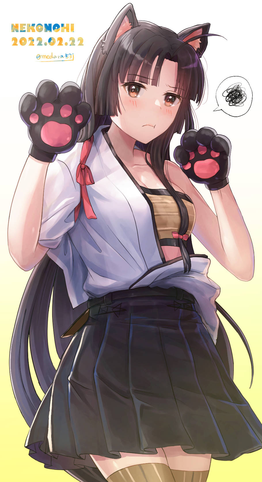 Kantai Collection Rule 34 Image