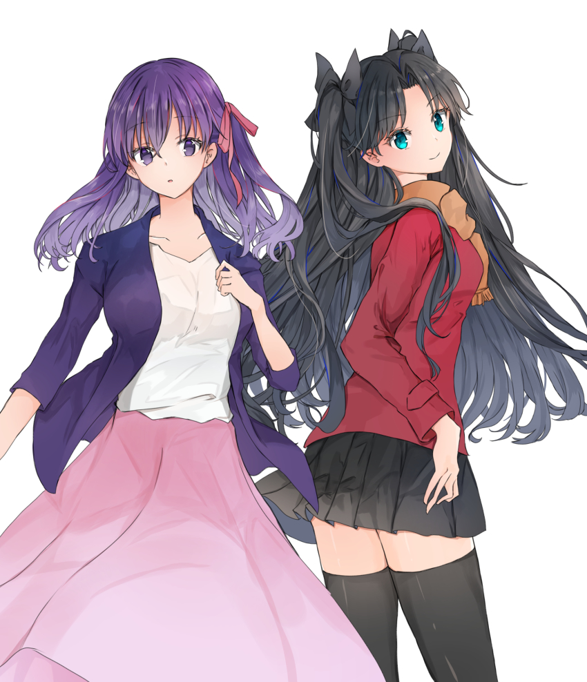 Matou Sakura (Fate/Stay Night) Rule 34 Image