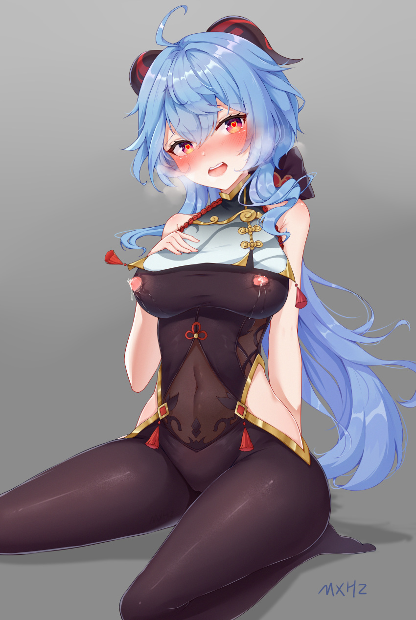 Ganyu (Genshin Impact) Rule 34 Image