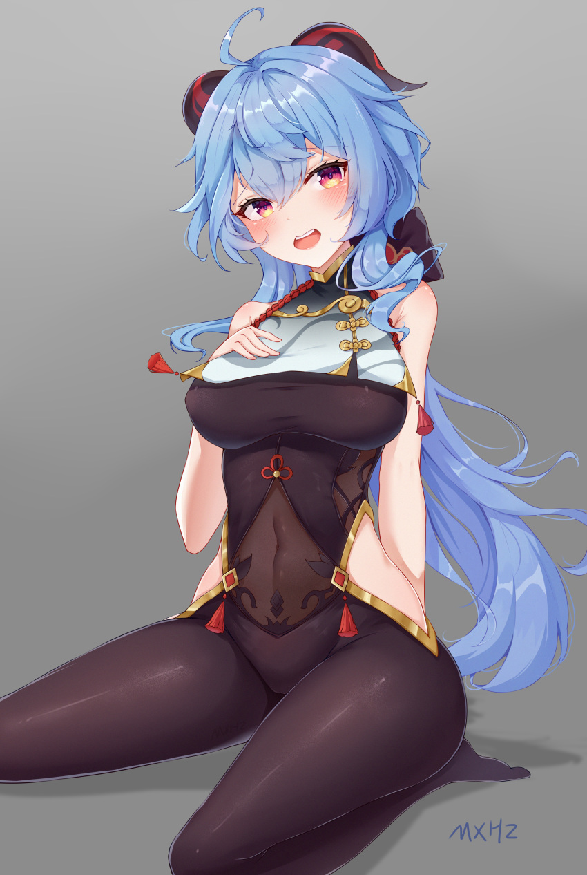 Ganyu (Genshin Impact) Rule 34 Image
