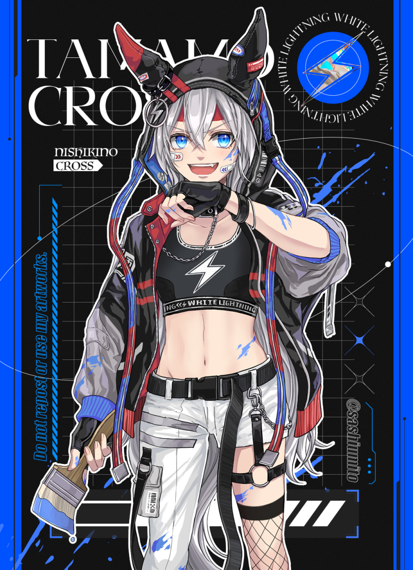 Tamamo Cross (Umamusume) Rule 34 Image