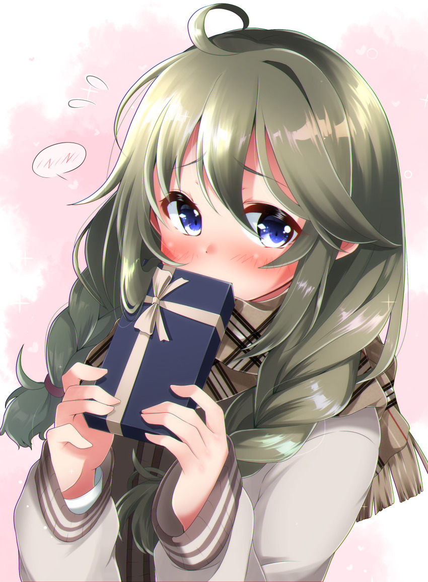 Yuni (Princess Connect!) Rule 34 Image
