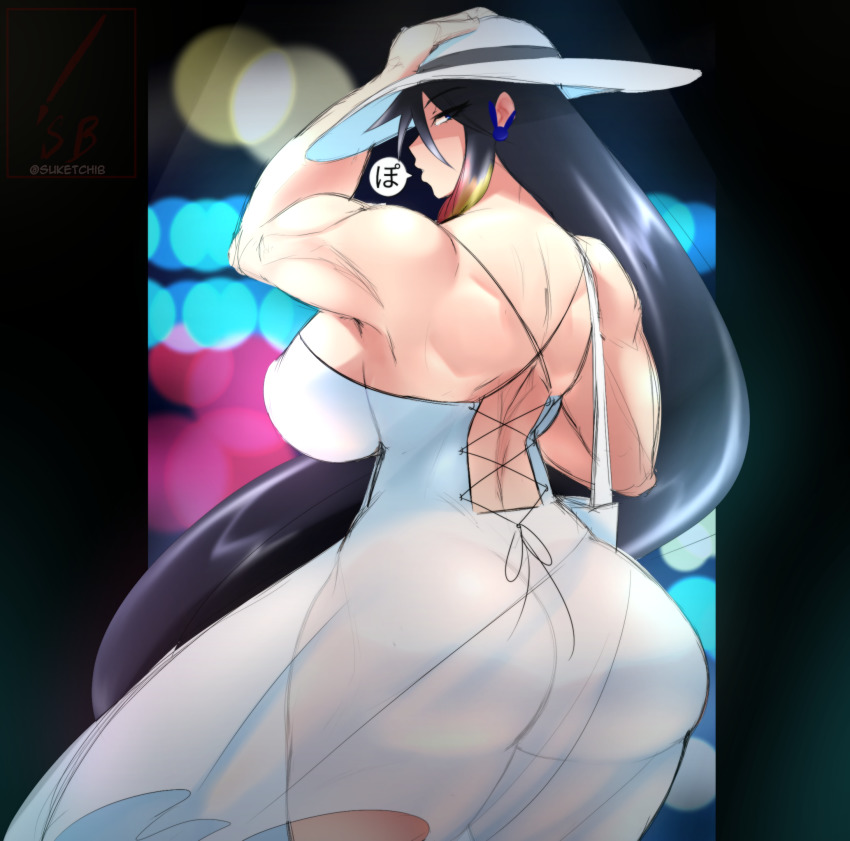 Hasshaku-Sama (2channel) Rule 34 Image